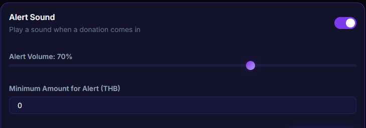 หน้า Settings → Alert Sounds แสดง slider Alert Volume และช่อง Minimum Amount