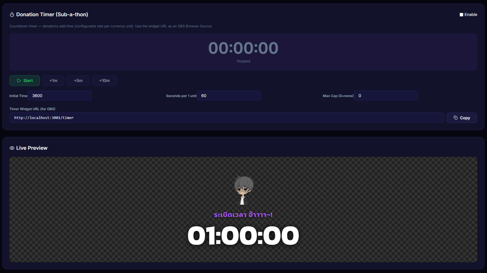 หน้า Plugins → Donation Timer แสดง control panel, configuration, styling และ preview