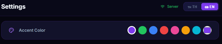 หน้า Settings มีไอคอน palette ด้านบนเปิด popover แสดง 7 preset และ custom color picker