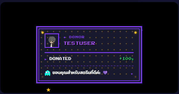 8-Bit Dialog overlay preset