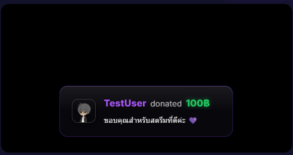 Frosted Glass overlay preset