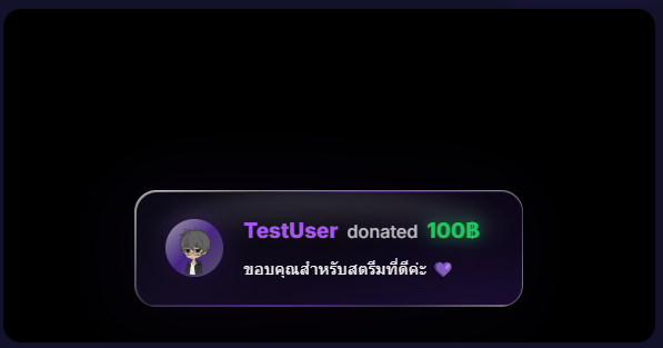 Liquid Glass overlay preset