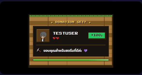Minecraft achievement overlay preset